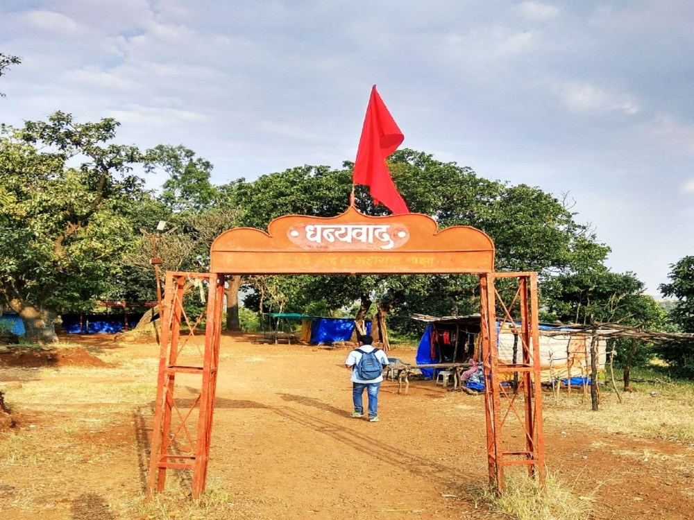 Start point Kalsubai